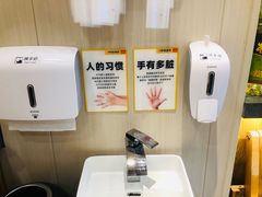 -呼啦面馆·头牌豌杂面(珠江国际B区店)