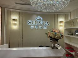 -茜尔维亚修身连锁(杨浦五角场店)