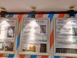 -舞苏杭