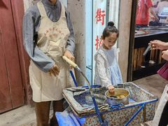-CITY MART城市集市·里弄(北外滩来福士广场店)