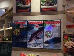-桂客膳房·珍品堂