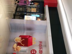-麦当劳(民盈·国贸城店)