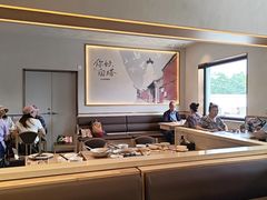 -华天二友居肉饼(宫门口店)