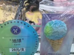 -深海中餐厅(国家海洋博物馆店)