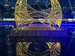 -海心沙亚运公园