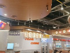 大堂-小川洋风料理(大悦城店)
