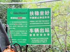 -景山公园