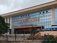 -广西壮族自治区博物馆