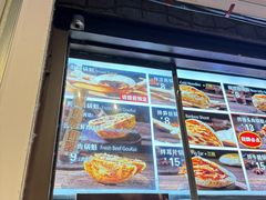 -刘小武·锅魁(总店)