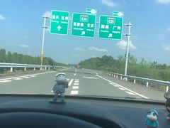 -广州市流溪河国家森林公园