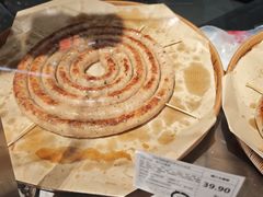 -物美超市(通州华业玫瑰店)
