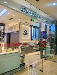 -Mr.JUDY洗个头发