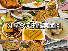 -姐妹鸭仔饭店(湾南路店)