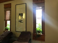 -思念果岭悦温泉