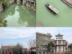 -赤坎·广东华侨国际旅游度假区