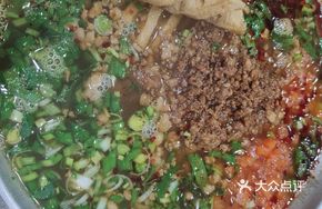 Signature Peixian Cold Noodles