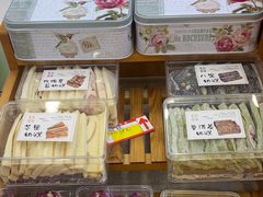 -吉庆花语现烤鲜花饼(斗南店)
