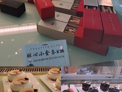 -及象咖啡(卓越世纪中心2楼大堂店)
