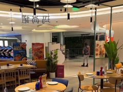 -玛尚诺意式餐厅(日月光店)