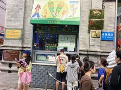 -吴裕泰茶庄(前门大街店)