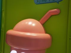 -gleeglee乐溢亦茶(合生汇店)