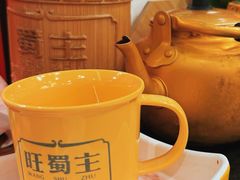 -旺蜀主成都串串火锅(西直门凯德MALL店)