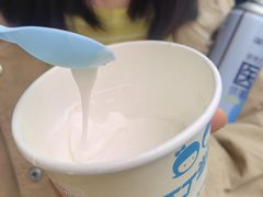 -丁丁&当当牦牛酸奶·酥油面包(官门口店)