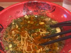 -寸屋拉面(凯德晶萃店)