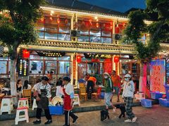 -八木轩·寻味大理白族民俗餐厅(文献路店)