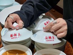 -面辣子·陕西家乡菜(钟楼店)