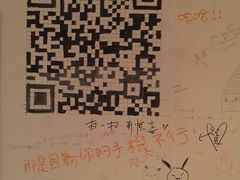 -哈尔滨北方国际青年旅舍(中央大街店)