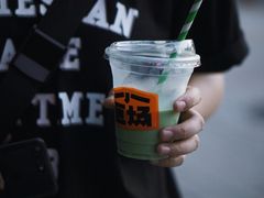 -小巨场咖啡