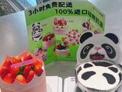 -品禾芝风(敏捷永旺店)