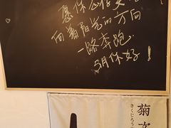 -JAMES+詹嘉厨房