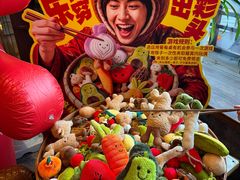 -小龙坎火锅(全球总店)