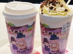 -霓裳茶舞(上海静安大悦城店)