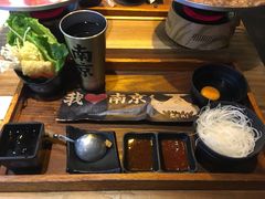 -老爷锅(新街口IFCX店)