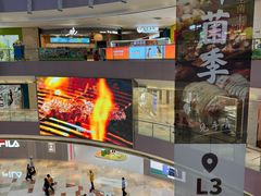 -宝龙城(杭州滨江店)