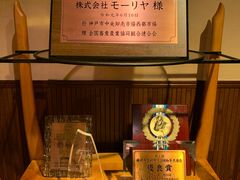 -神户牛排餐厅MOURIYA(总店)