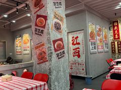 -笨豆腐居民楼菜馆•江西小炒(天津开发区店)