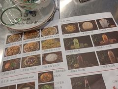 -德四家·云南傣味烧烤品牌(和谐店)