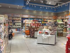 -狗道宠物(常熟印象城店)