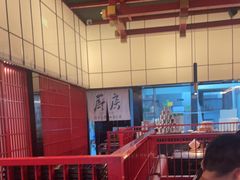 -谷牛和牛烤肉(漕河泾印象城店)
