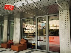 -Sips&Lick茶兰咖啡(五道口店)
