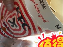 -肯德基(下沙和达城店)