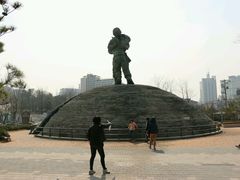 -韩国战争纪念馆