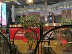 大堂-红状元·空中花园火锅(金龙大道店)