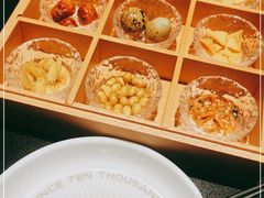 -探鱼·鲜青椒爽麻烤鱼(银泰城店)