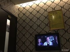 -富侨养生(九亭店)