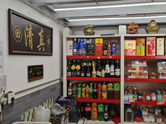 -天津乾毓德饭庄·清真传统炒菜·海鲜烧烤(咸阳路店)